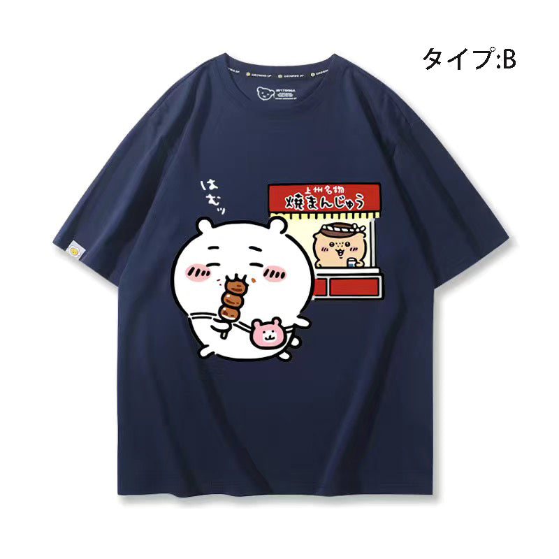 可愛いキャラ ゆるかわ トップス 焼きまんじゅう ユニセックス 半袖Ｔシャツ