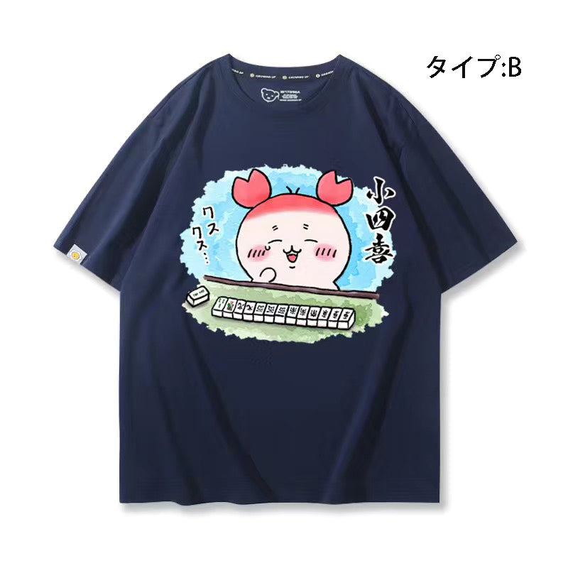 可愛いキャラ ゆるかわ トップス 麻雀対決 ユニセックス 半袖Ｔシャツ