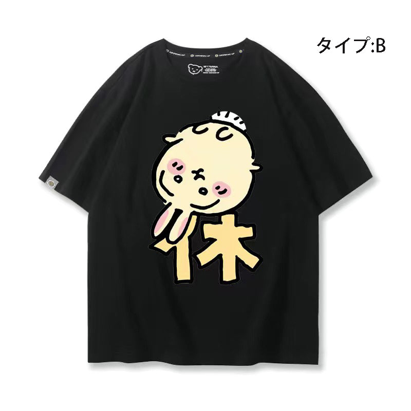可愛いキャラ ゆるかわ トップス 休日 ユニセックス 半袖Ｔシャツ