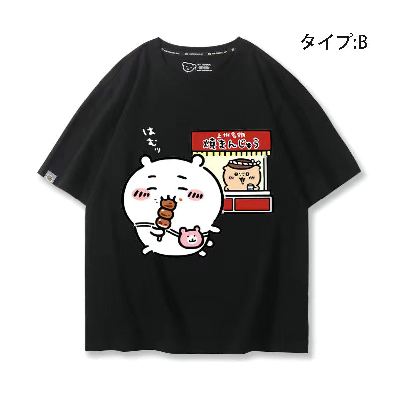 可愛いキャラ ゆるかわ トップス 焼きまんじゅう ユニセックス 半袖Ｔシャツ