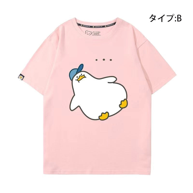 可愛いキャラ コーヒーで命をつなぐ アヒルさんトップス ユニセックス 半袖Ｔシャツ