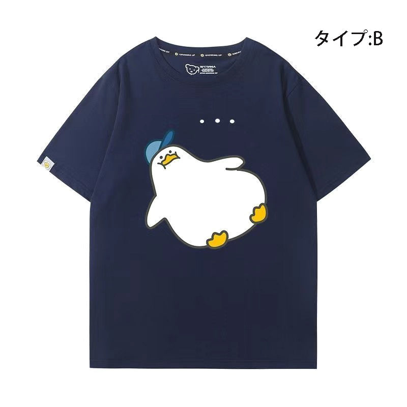 可愛いキャラ コーヒーで命をつなぐ アヒルさんトップス ユニセックス 半袖Ｔシャツ