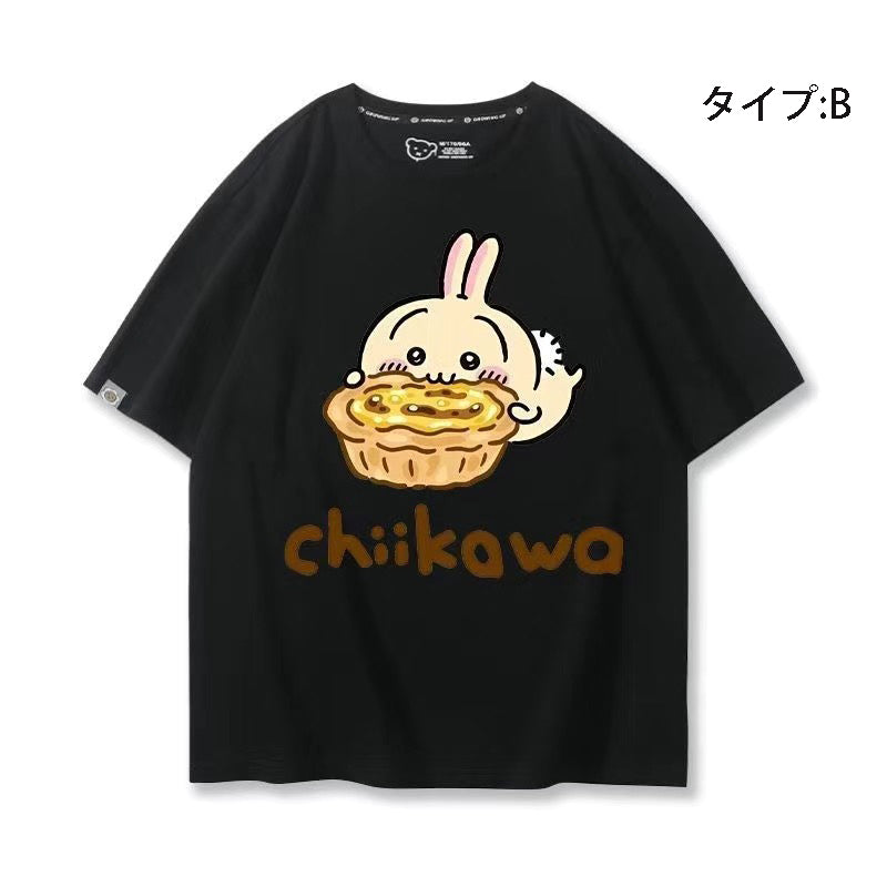 可愛いキャラ ゆるかわ トップス 美味しいエッグタルト ユニセックス 半袖Ｔシャツ