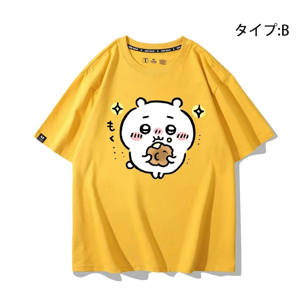 可愛いキャラ ゆるかわ トップス もぐもぐ戦士 ユニセックス 半袖Ｔシャツ