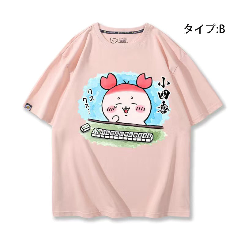 可愛いキャラ ゆるかわ トップス 麻雀対決 ユニセックス 半袖Ｔシャツ