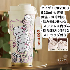 可愛いキャラ ゆるかわ コップ キャラプリント ステンレス 3way 直飲み 水筒 520ML