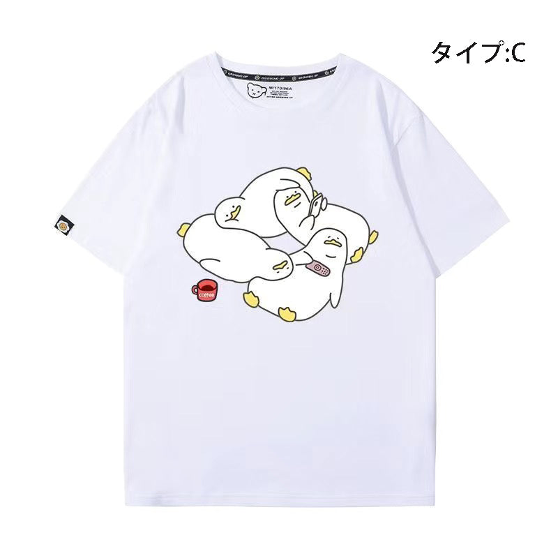 可愛いキャラ コーヒーで命をつなぐ アヒルさんトップス ユニセックス 半袖Ｔシャツ