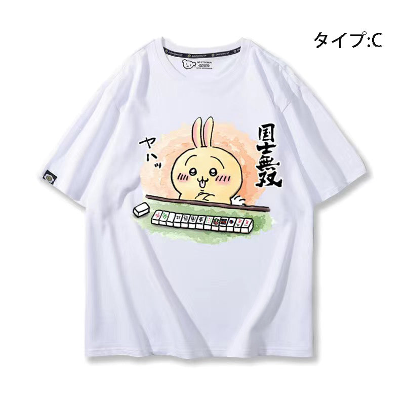 可愛いキャラ ゆるかわ トップス 麻雀対決 ユニセックス 半袖Ｔシャツ