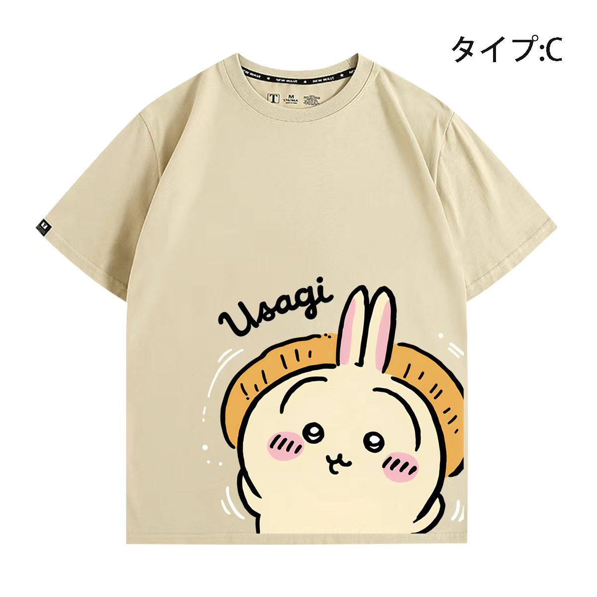可愛いキャラ ゆるかわ トップス 役作業 ユニセックス 半袖Ｔシャツ