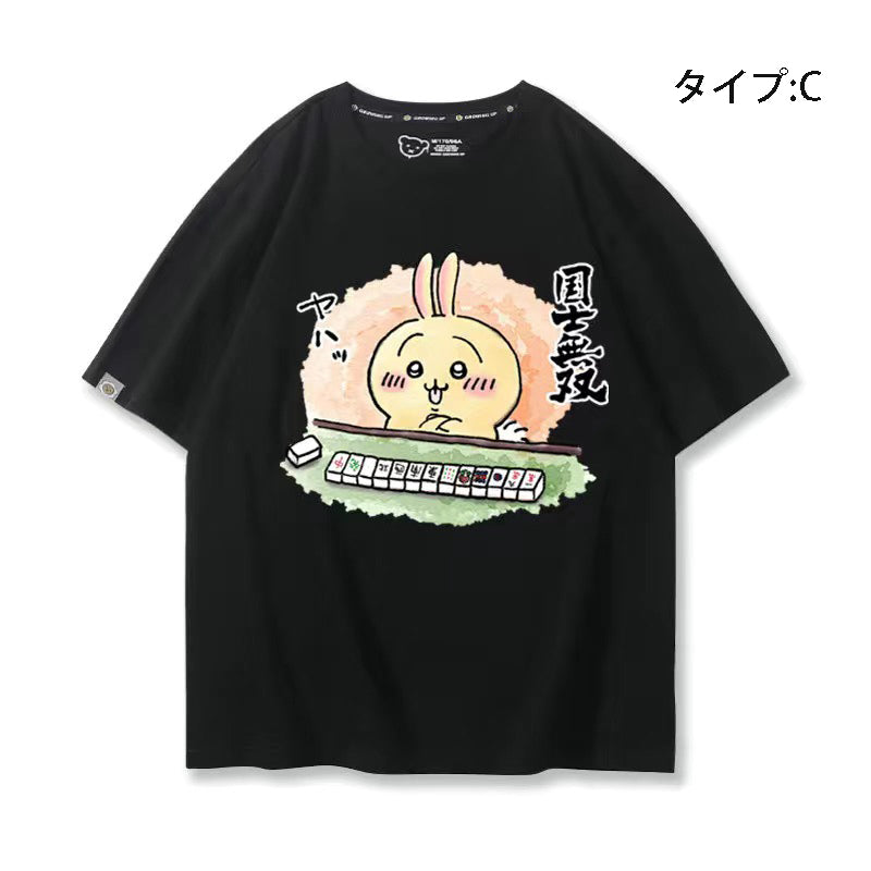 可愛いキャラ ゆるかわ トップス 麻雀対決 ユニセックス 半袖Ｔシャツ