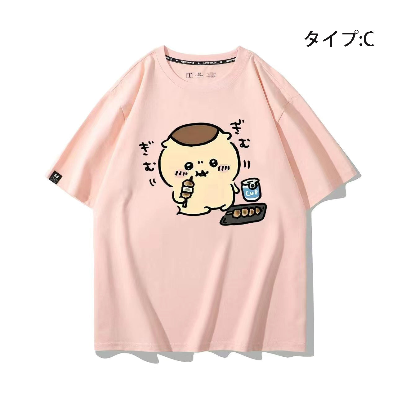 可愛いキャラ ゆるかわ トップス もぐもぐ戦士 ユニセックス 半袖Ｔシャツ