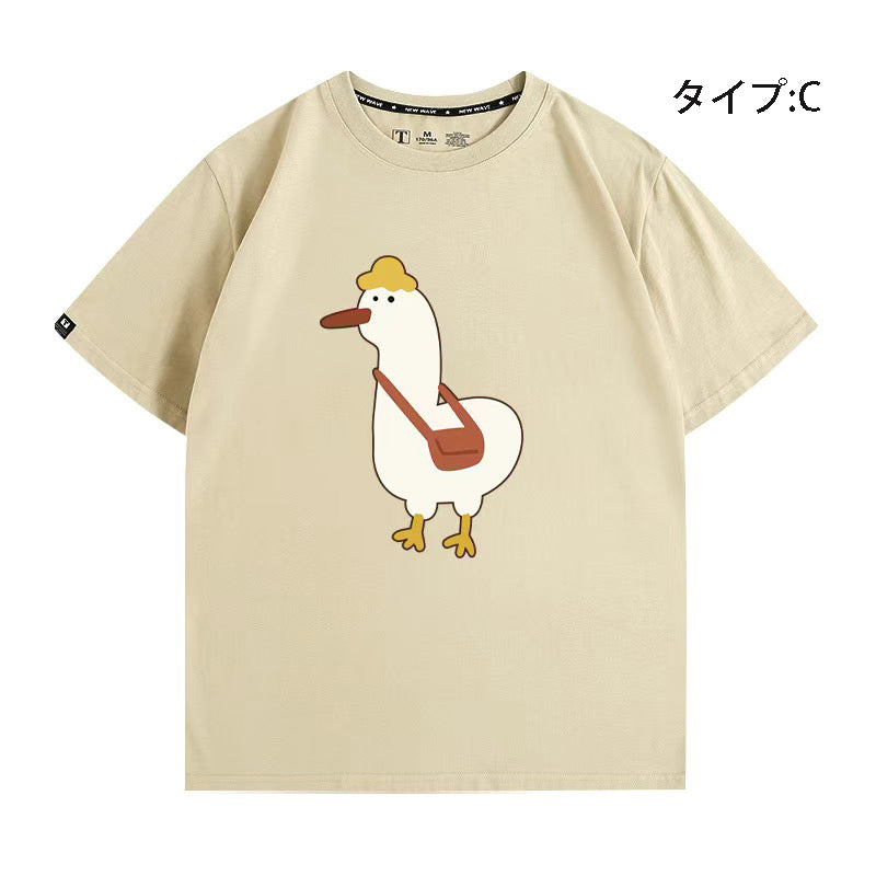 可愛いキャラ LUCKY DUCK アヒルさんトップス ユニセックス 半袖Ｔシャツ