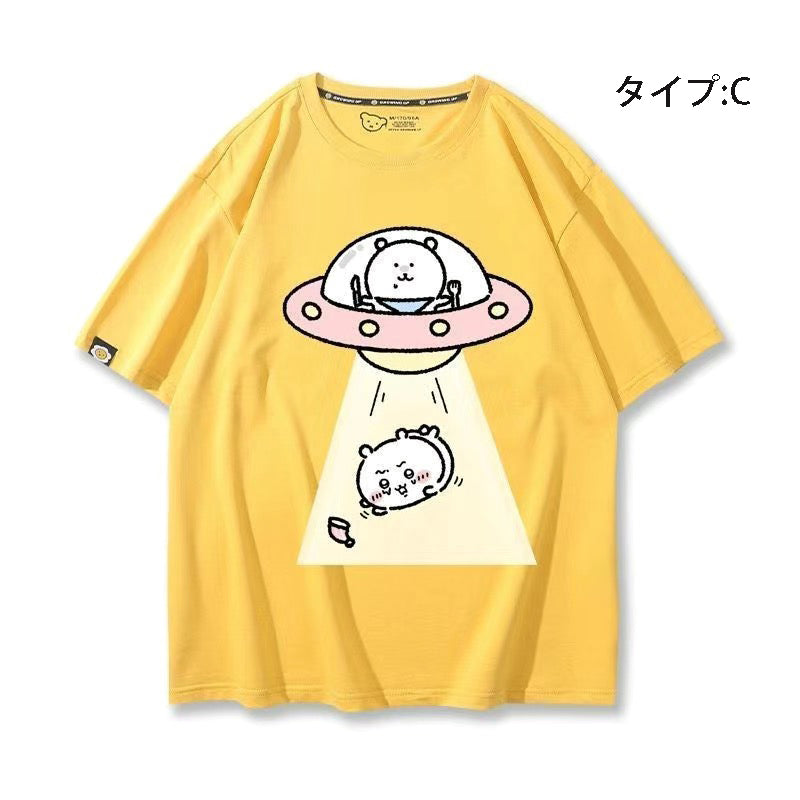 可愛いキャラ ゆるかわ トップス 宇宙旅行 ユニセックス 半袖Ｔシャツ