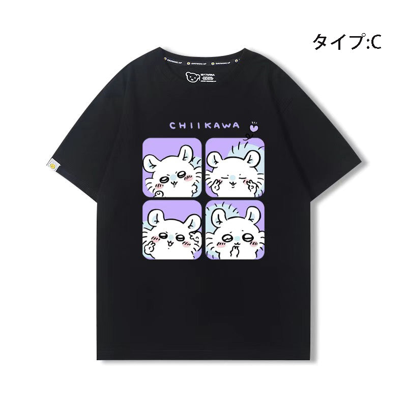 可愛いキャラ ゆるかわ トップス 楽しい時間  ユニセックス 半袖Ｔシャツ