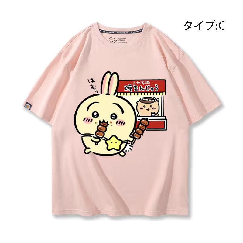可愛いキャラ ゆるかわ トップス 焼きまんじゅう ユニセックス 半袖Ｔシャツ