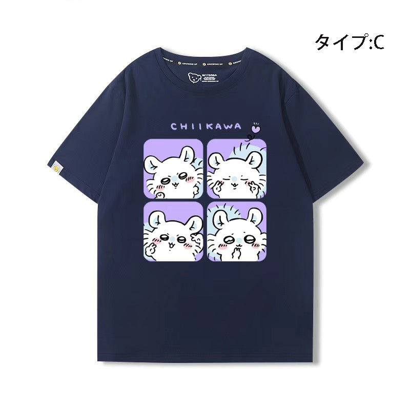 可愛いキャラ ゆるかわ トップス 楽しい時間  ユニセックス 半袖Ｔシャツ