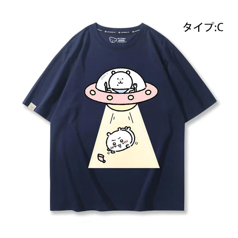 可愛いキャラ ゆるかわ トップス 宇宙旅行 ユニセックス 半袖Ｔシャツ