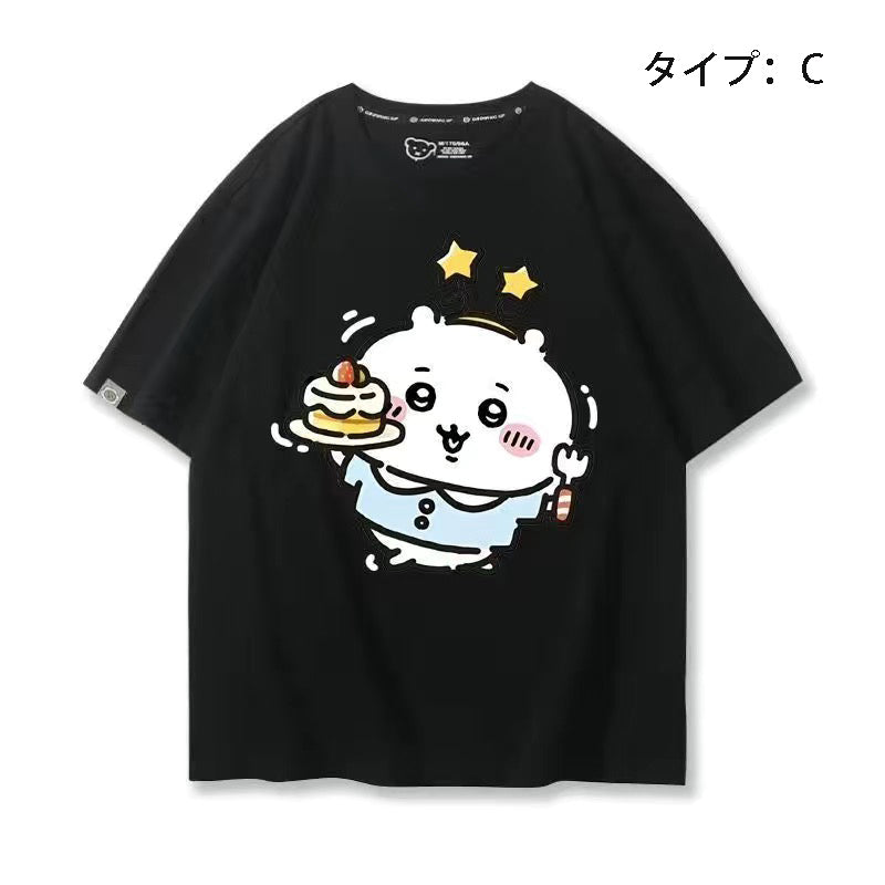 可愛いキャラ ゆるかわ トップス 楽しい時間 ユニセックス 半袖Ｔシャツ