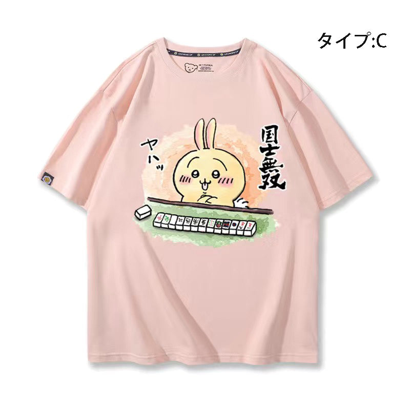 可愛いキャラ ゆるかわ トップス 麻雀対決 ユニセックス 半袖Ｔシャツ