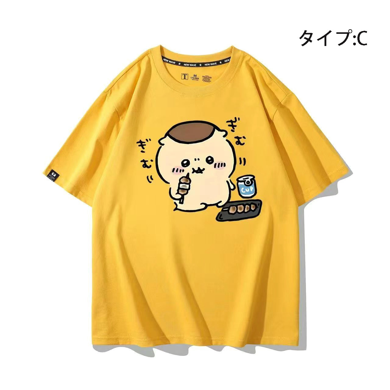 可愛いキャラ ゆるかわ トップス もぐもぐ戦士 ユニセックス 半袖Ｔシャツ
