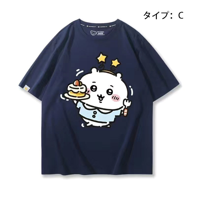 可愛いキャラ ゆるかわ トップス 楽しい時間 ユニセックス 半袖Ｔシャツ