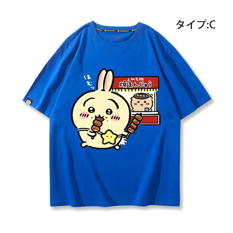 可愛いキャラ ゆるかわ トップス 焼きまんじゅう ユニセックス 半袖Ｔシャツ