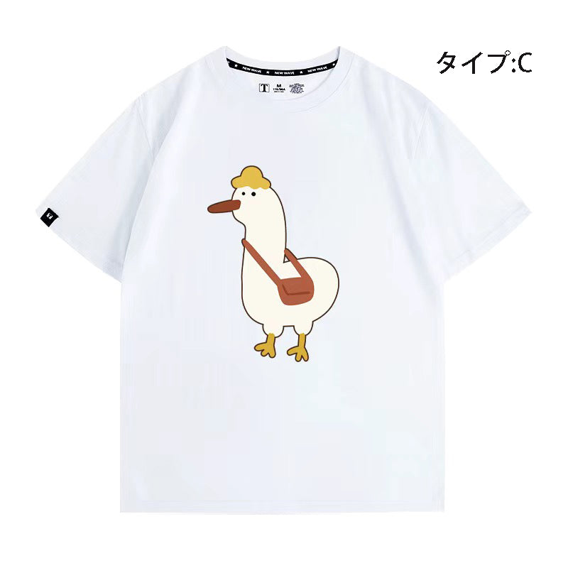 可愛いキャラ LUCKY DUCK アヒルさんトップス ユニセックス 半袖Ｔシャツ