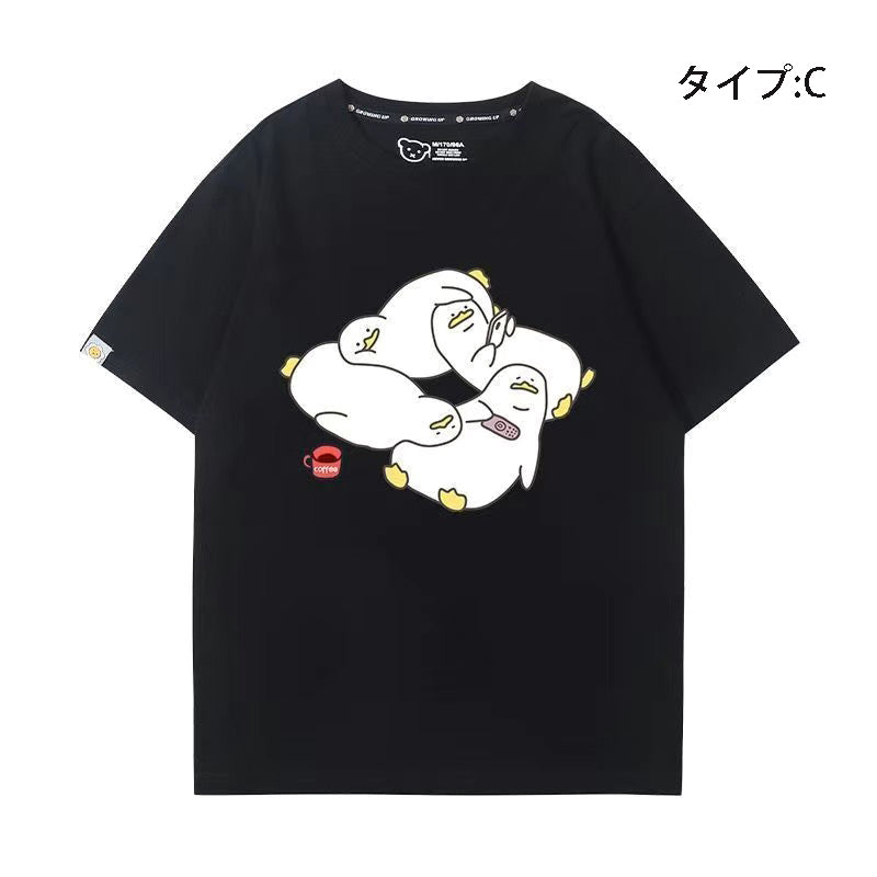 可愛いキャラ コーヒーで命をつなぐ アヒルさんトップス ユニセックス 半袖Ｔシャツ