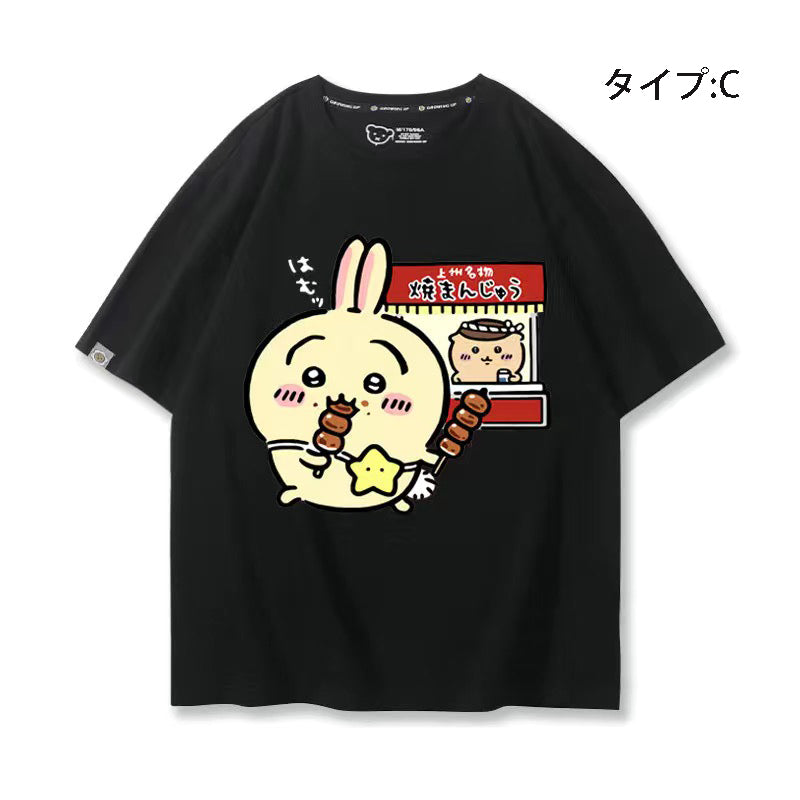 可愛いキャラ ゆるかわ トップス 焼きまんじゅう ユニセックス 半袖Ｔシャツ