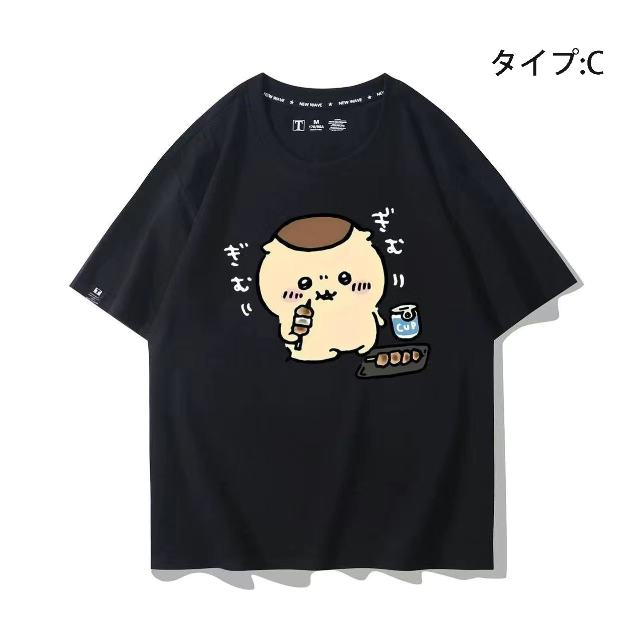 可愛いキャラ ゆるかわ トップス もぐもぐ戦士 ユニセックス 半袖Ｔシャツ