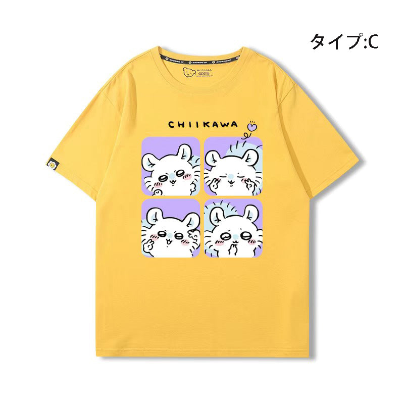 可愛いキャラ ゆるかわ トップス 楽しい時間  ユニセックス 半袖Ｔシャツ