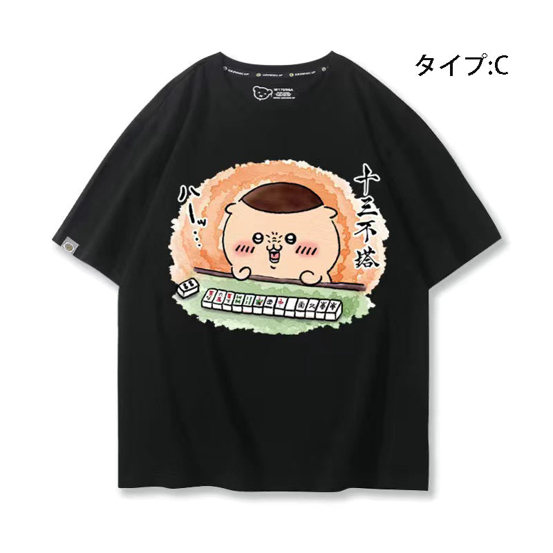 可愛いキャラ ゆるかわ トップス 麻雀対決 ユニセックス 半袖Ｔシャツ