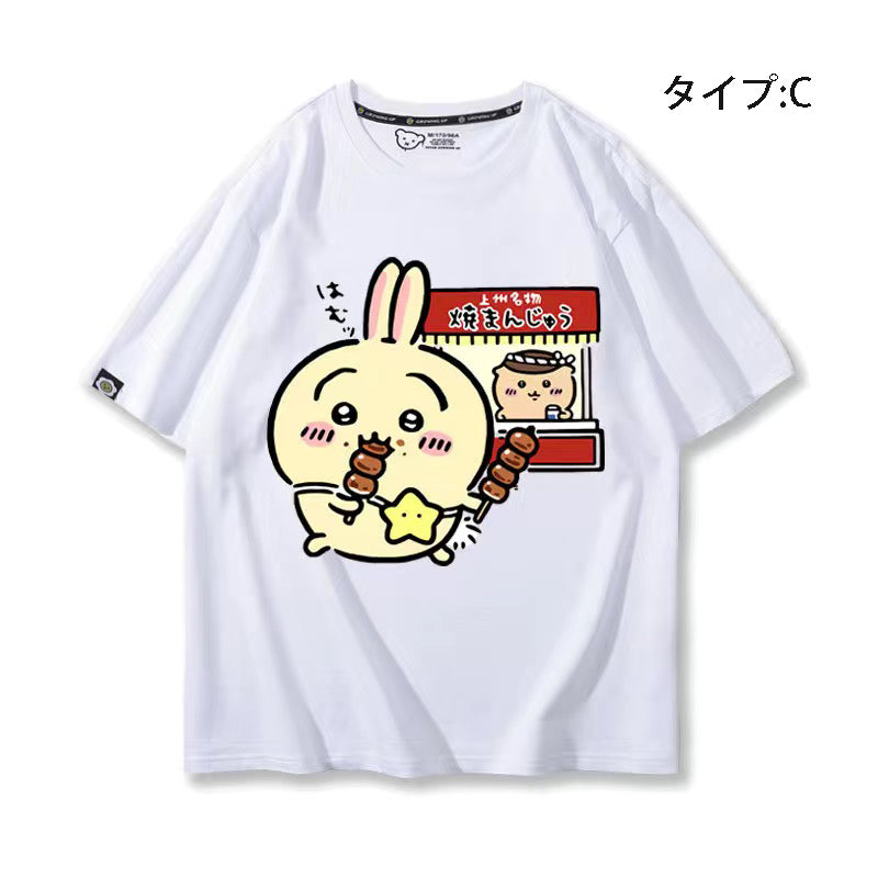可愛いキャラ ゆるかわ トップス 焼きまんじゅう ユニセックス 半袖Ｔシャツ