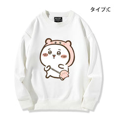 可愛いキャラ ゆるかわ トップス 遠足 ユニセックス 長袖 スウェット