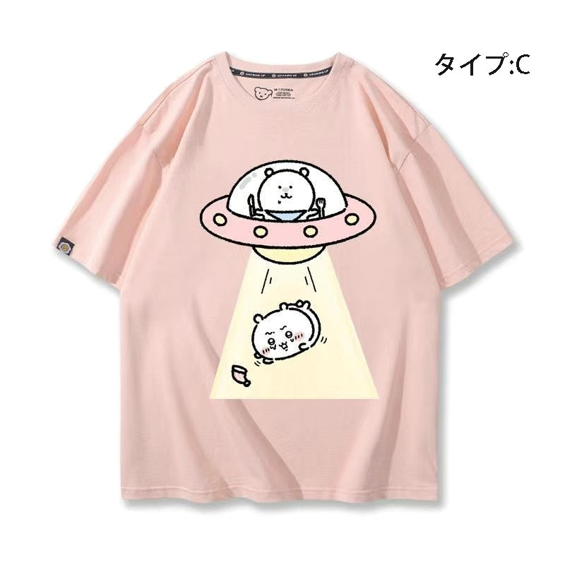 可愛いキャラ ゆるかわ トップス 宇宙旅行 ユニセックス 半袖Ｔシャツ