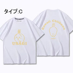 可愛いキャラ ゆるかわ トップス 肖像 ユニセックス 半袖Ｔシャツ