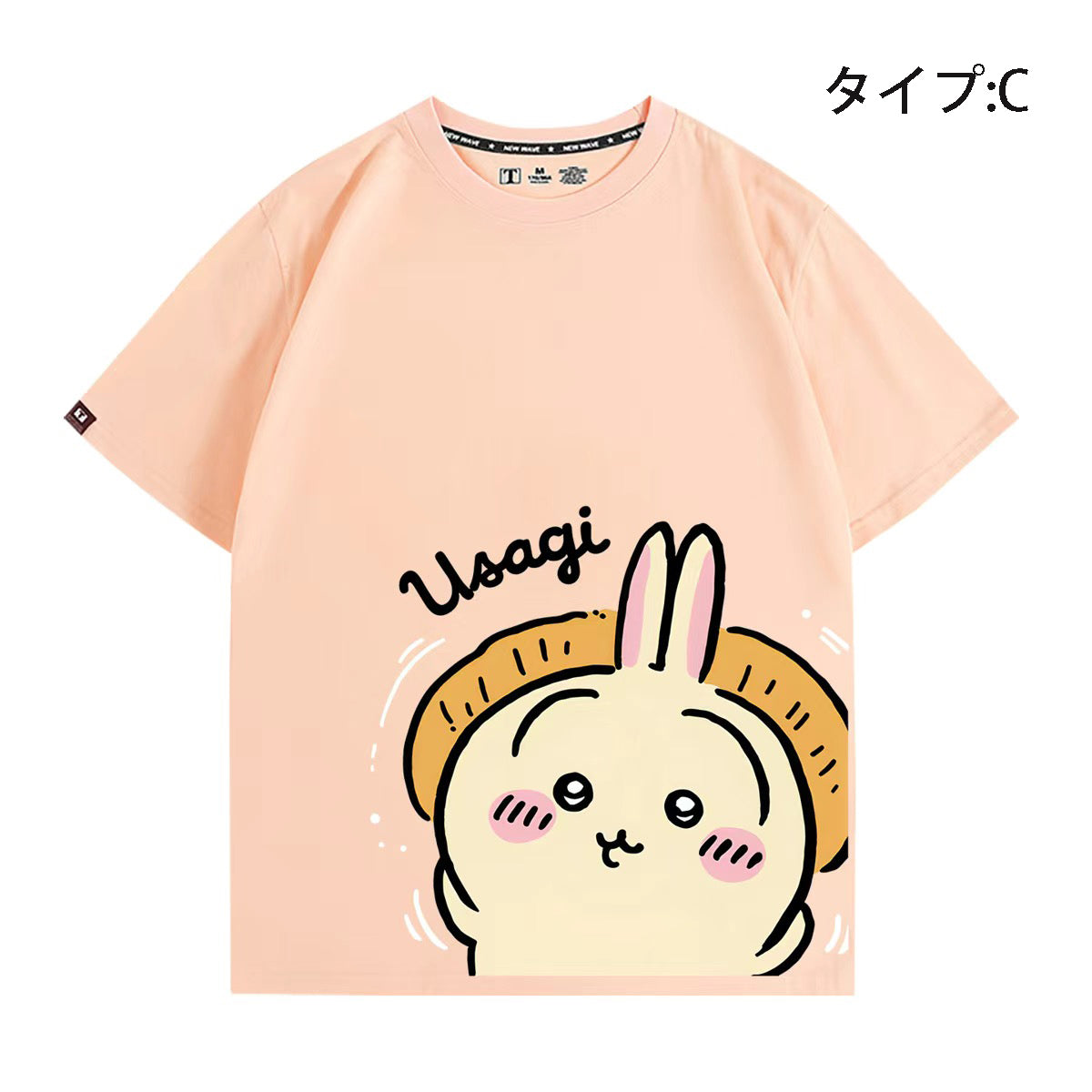 可愛いキャラ ゆるかわ トップス 役作業 ユニセックス 半袖Ｔシャツ