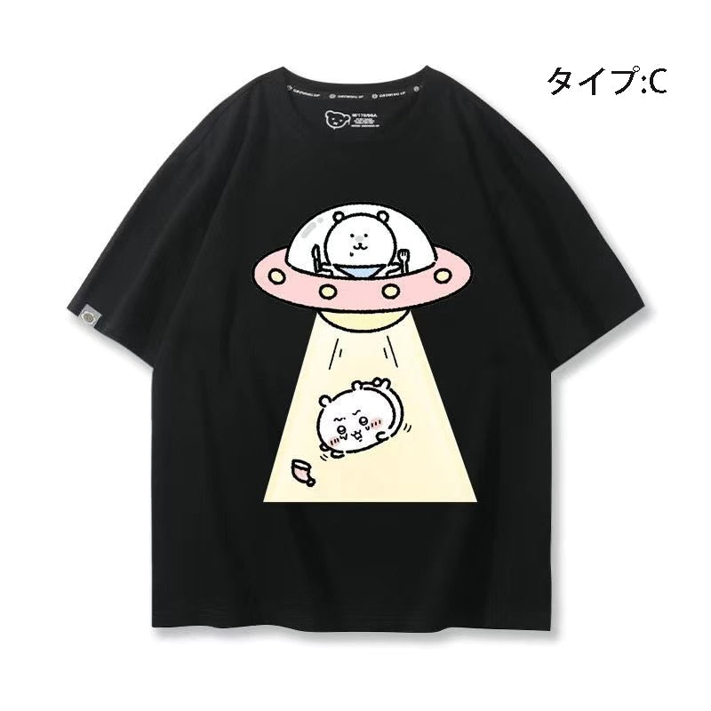 可愛いキャラ ゆるかわ トップス 宇宙旅行 ユニセックス 半袖Ｔシャツ
