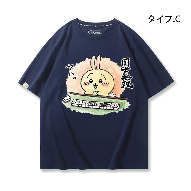 可愛いキャラ ゆるかわ トップス 麻雀対決 ユニセックス 半袖Ｔシャツ