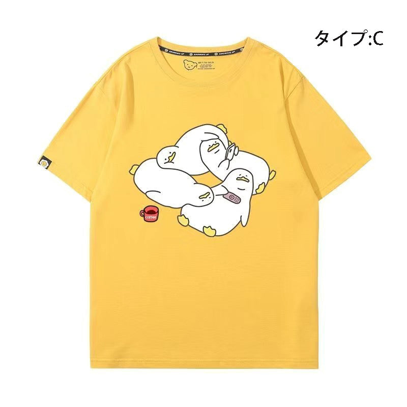 可愛いキャラ コーヒーで命をつなぐ アヒルさんトップス ユニセックス 半袖Ｔシャツ