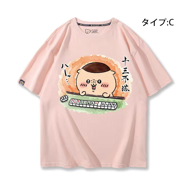 可愛いキャラ ゆるかわ トップス 麻雀対決 ユニセックス 半袖Ｔシャツ