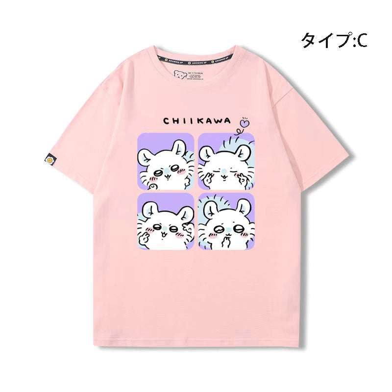 可愛いキャラ ゆるかわ トップス 楽しい時間  ユニセックス 半袖Ｔシャツ