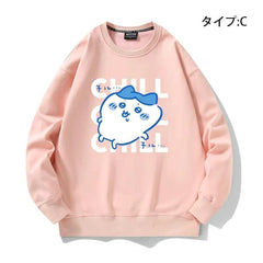 可愛いキャラ ゆるかわ トップス チル... ユニセックス 長袖 スウェット