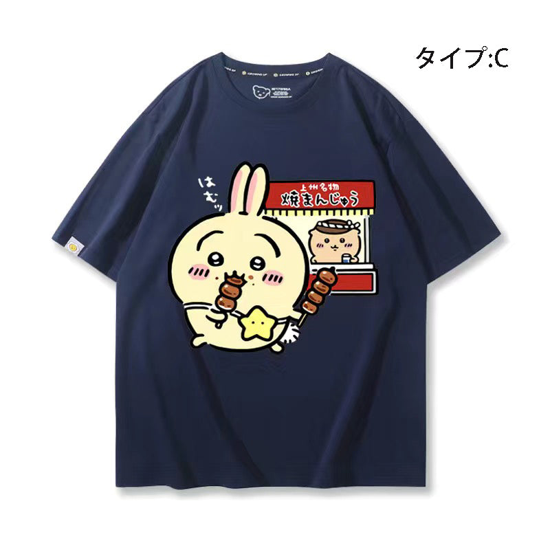 可愛いキャラ ゆるかわ トップス 焼きまんじゅう ユニセックス 半袖Ｔシャツ
