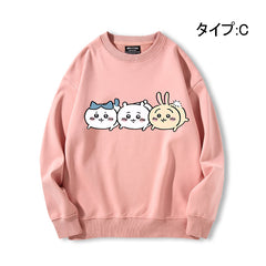 可愛いキャラ ゆるかわ トップス  興奮した気持ち ユニセックス 長袖 スウェット