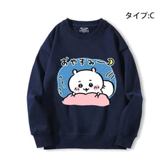 可愛いキャラ ゆるかわ トップス 忙しい一日 ユニセックス 長袖 スウェット