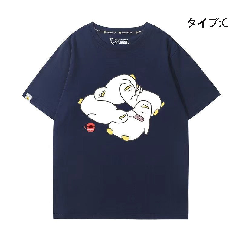 可愛いキャラ コーヒーで命をつなぐ アヒルさんトップス ユニセックス 半袖Ｔシャツ