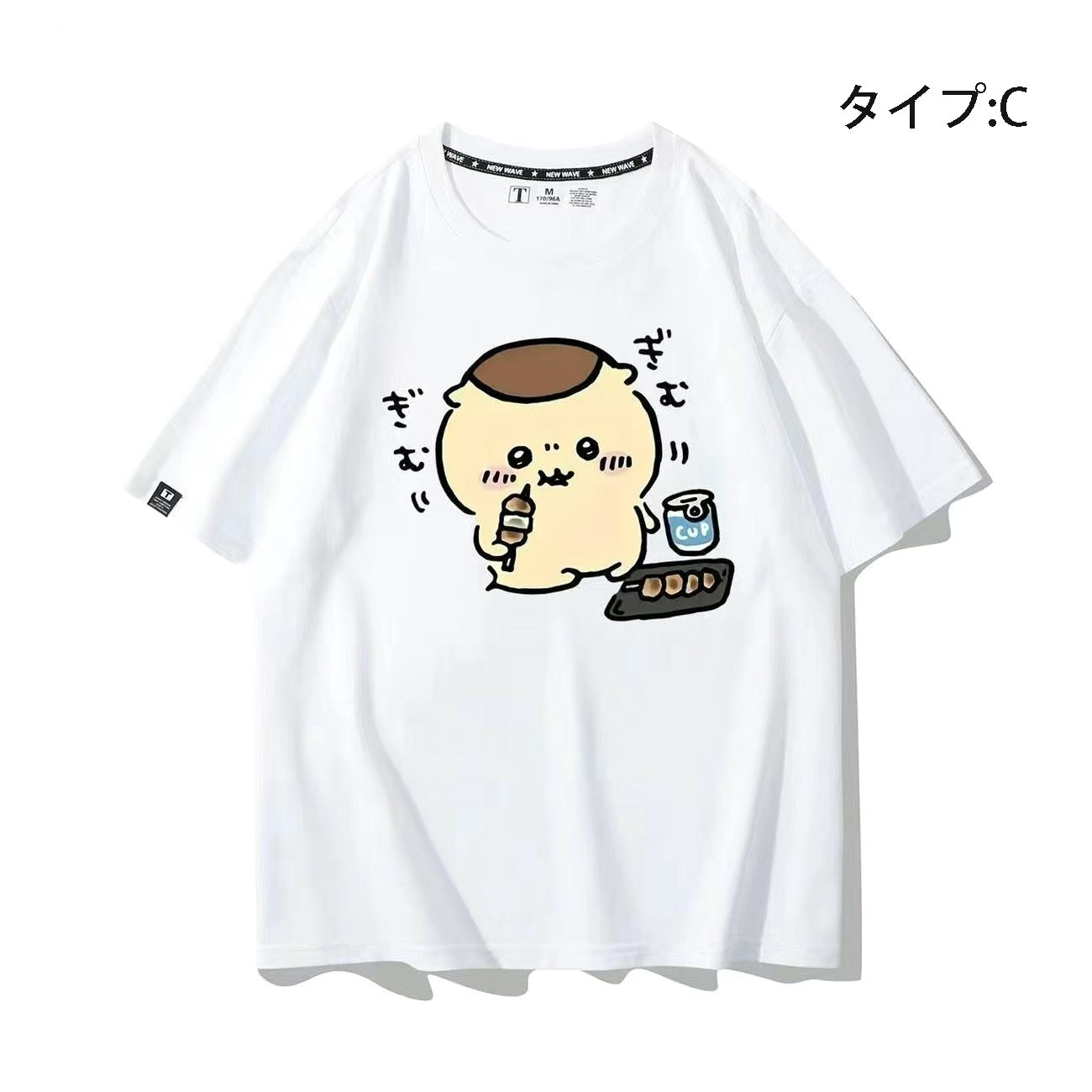 可愛いキャラ ゆるかわ トップス もぐもぐ戦士 ユニセックス 半袖Ｔシャツ