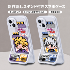 スタンド使い イラスト キャラクタープリント iPhoneスマホケース TPUソフトケース フルカバータイプ 収納式スタンド付き 2デザイン