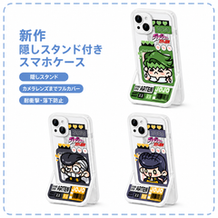 スタンド使い イラスト キャラクタープリント iPhoneスマホケース TPUソフトケース フルカバータイプ 収納式スタンド付き 3デザイン
